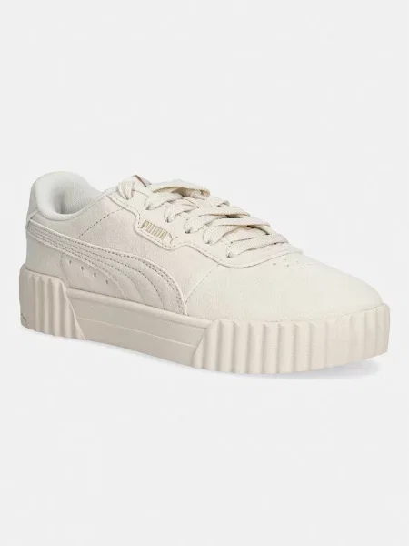 Sneakerși Puma din piele bej
