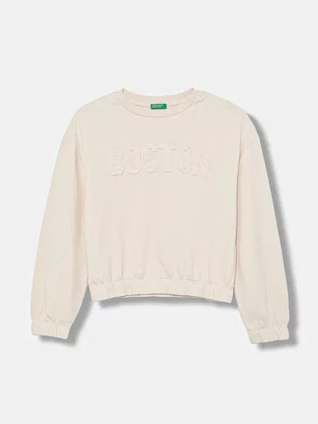 United Colors of Benetton Dječja dukserica bež