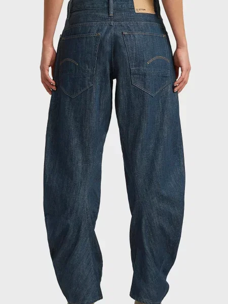 Джинсы G-star Raw синие