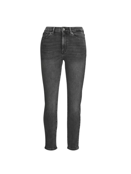 Raztegniti kavbojke Only siva