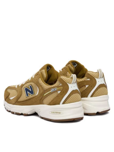 New Balance Laisvalaikio batai ruda