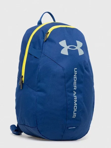 Under Armour Nahrbtnik modra