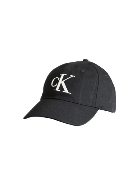 Baseball sapka Calvin Klein Jeans fehér