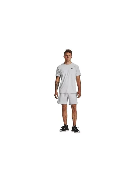 Rövidnadrág Under Armour szürke