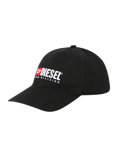 Șapcă Diesel negru