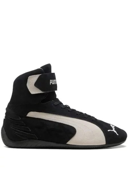 Sneakerși Puma Suede alb