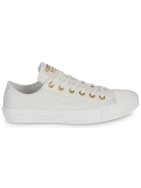 Félcipő Converse fehér