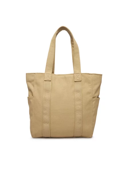 Kabelka Calvin Klein Webbing Strap Canvas Tote béžová