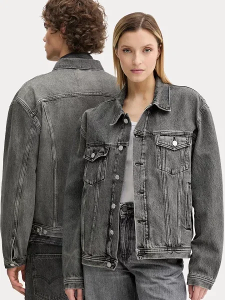 Jeans jakna Won Hundred siva