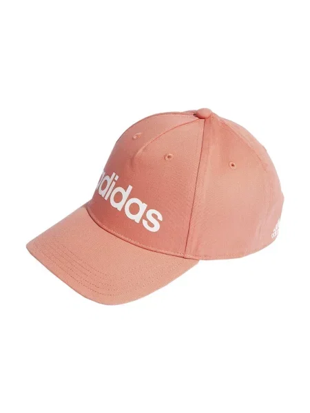 Șapcă Adidas alb