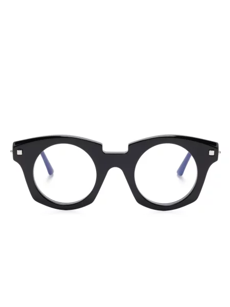 Ochelari de soare Kuboraum negru