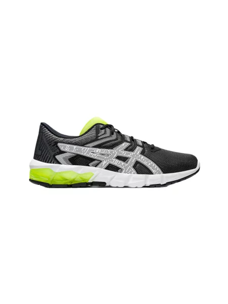Tenisky Asics Gel-Quantum sivá