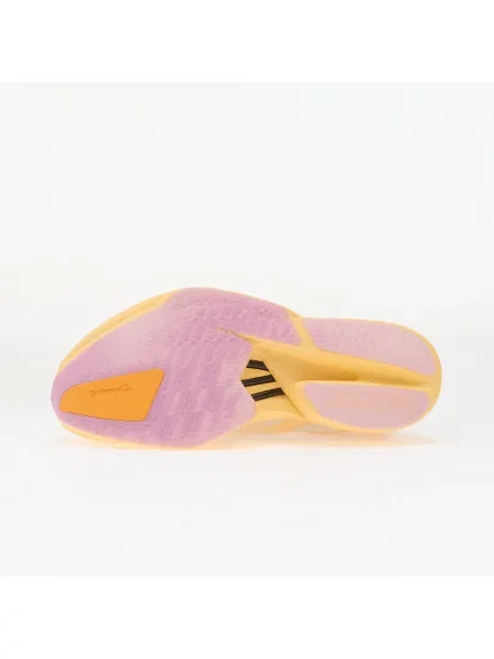 Tenisice Adidas Performance