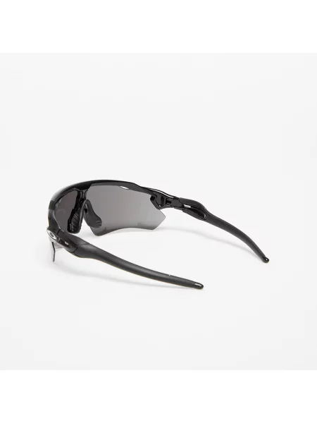 Γυαλιά ηλίου Oakley μαύρο