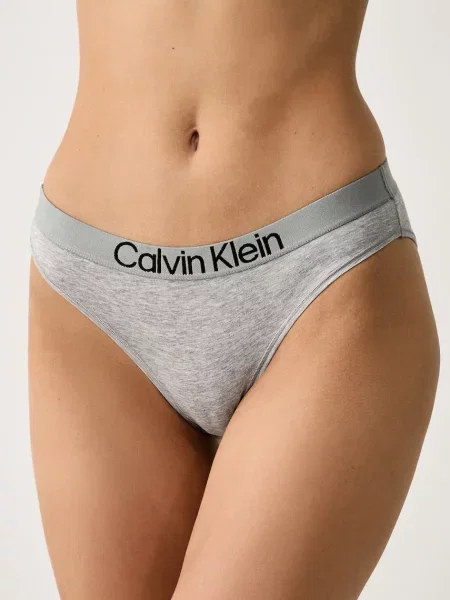Calvin Klein Nohavičky čokoládová / kamenná sivá