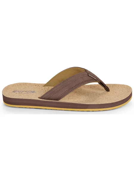 Natikače Cool Shoe smeđa