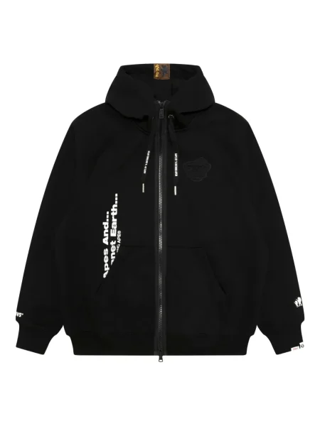 Hanorac cu glugă Aape By A Bathing Ape cu glugă negru