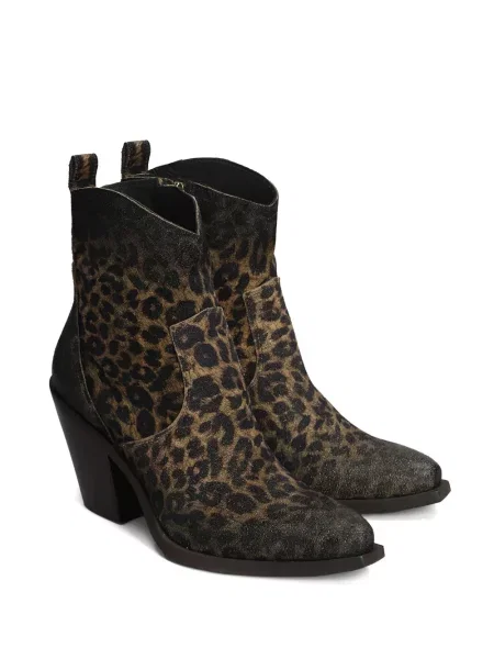 Cizme scurte Metisse cu imagine cu model leopard maro