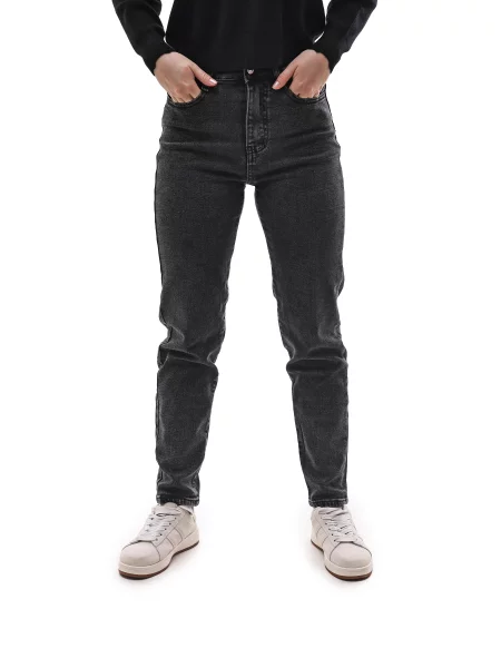 Завужені джинси RELUCKY бавовна/поліестер сірий