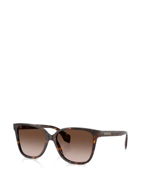 Ochelari de soare Versace Eyewear maro