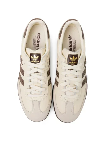 Sneakerși Adidas Spezial maro