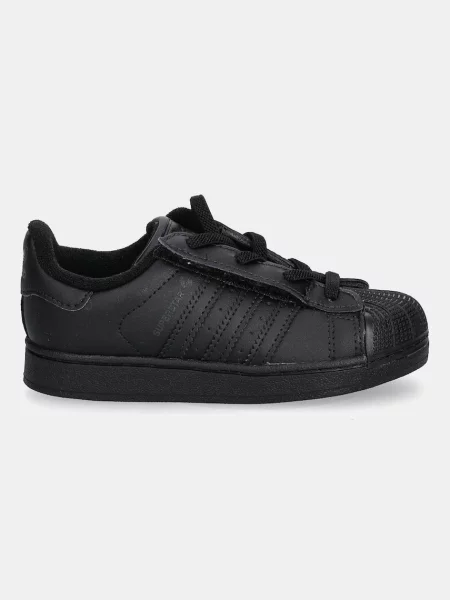 Adidas Originals Dječje tenisice SUPERSTAR II crna