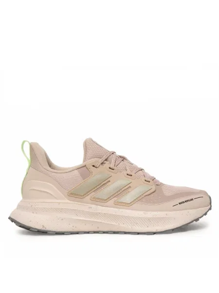 Buty do biegania adidas beżowe