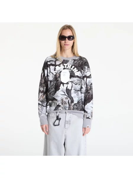 Dukserice A Bathing Ape® s camo uzorkom bijela