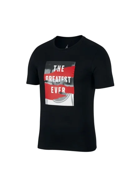 Tricou Nike negru