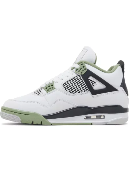 Sneakersy Jordan retro