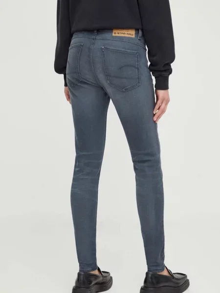 Džíny G-Star Raw Lhana šedá