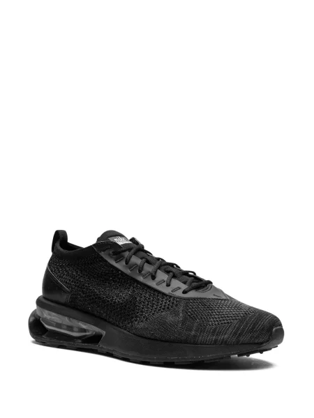 Sportbačiai Nike Air Max juoda