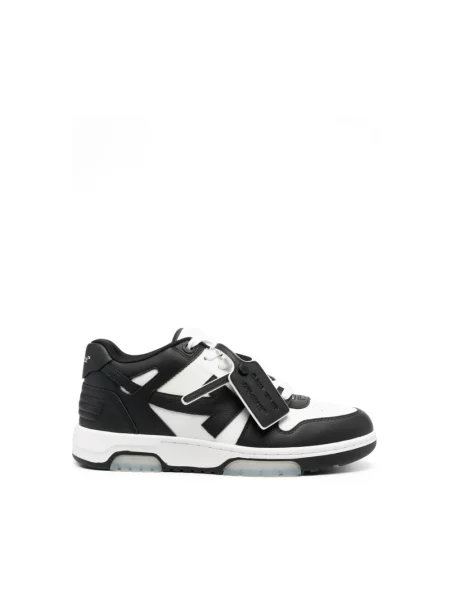 Sneakersy Off-white białe