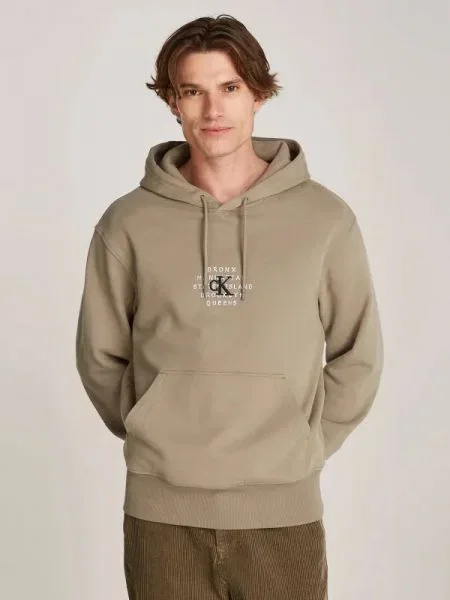 Calvin Klein Jeans Hanorac bej