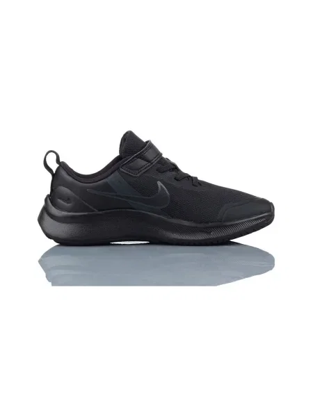 Tenisky Nike čierna