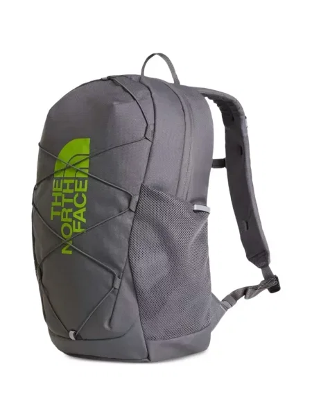 Plecak dziecięcy The North Face szary