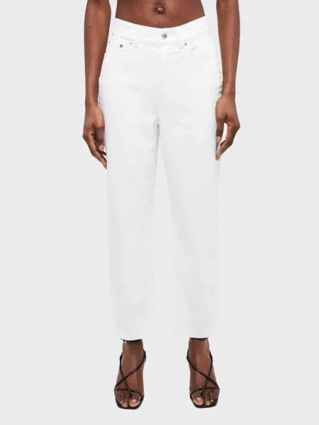 Джинси Drykorn білі