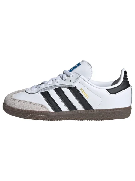 Sneakers Adidas Originals λευκό