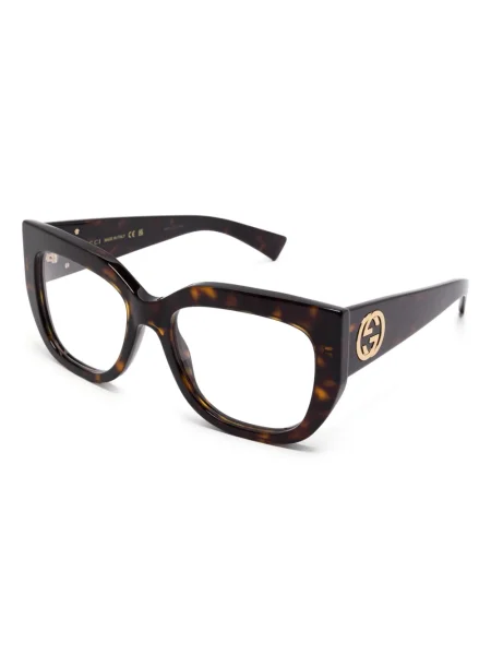 Ochelari de soare Gucci Eyewear maro