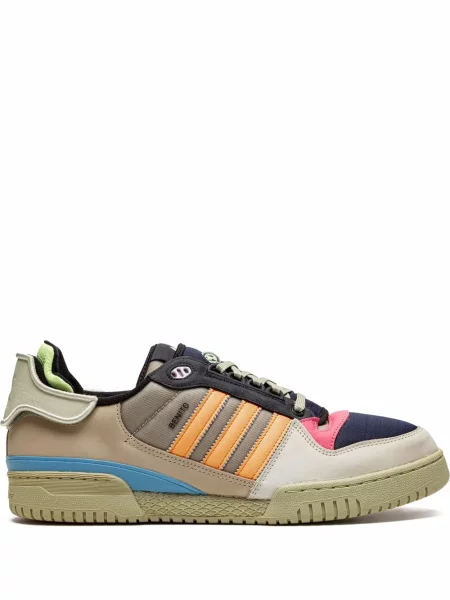 Sneakerși Adidas Forum negru