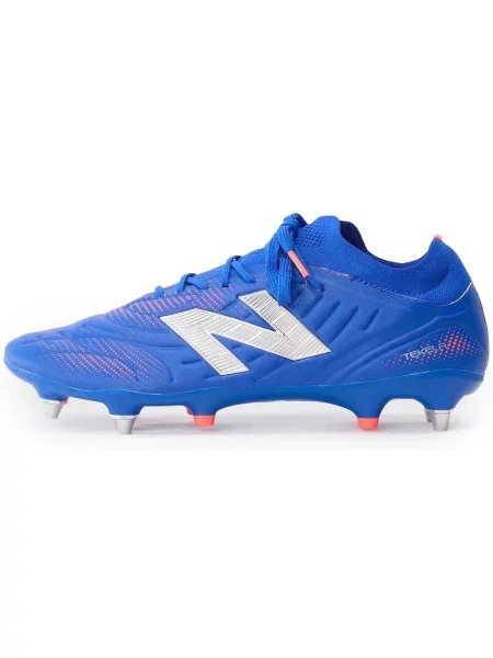 Pantofi New Balance albastru