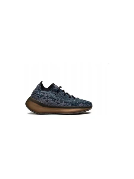 Pantofi Adidas maro