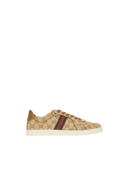 Sneakersy Gucci skórzane brązowe