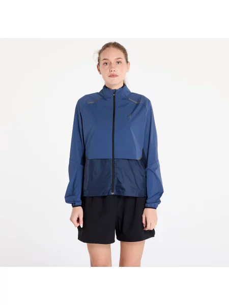 Běžecká Větrovka On Running Weather Jacket