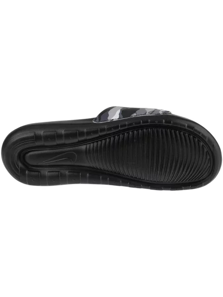 Félcipo Nike fekete