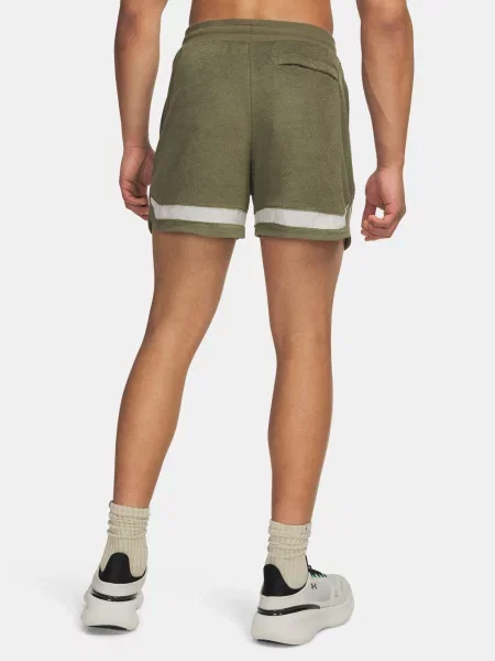Pantaloni scurți Under Armour din material terry