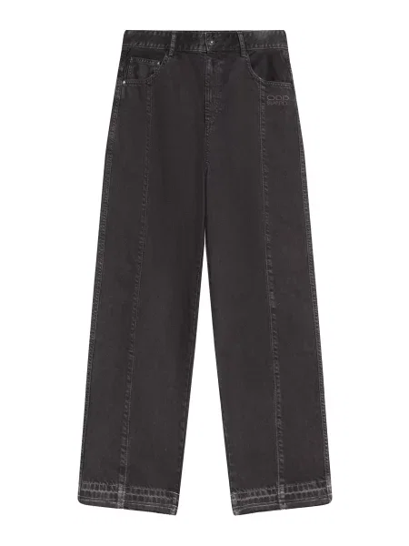 Bershka Džíny džínovina černá