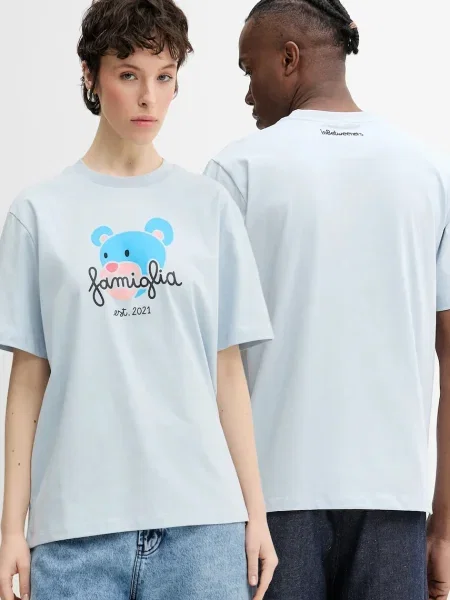 Тениска Inbetweeners с принт синьо