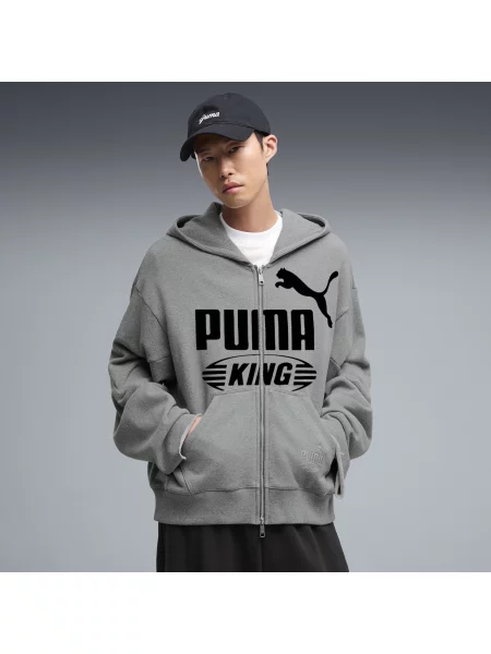 PUMA rozpinana bluza oversize KING Odzież S szary