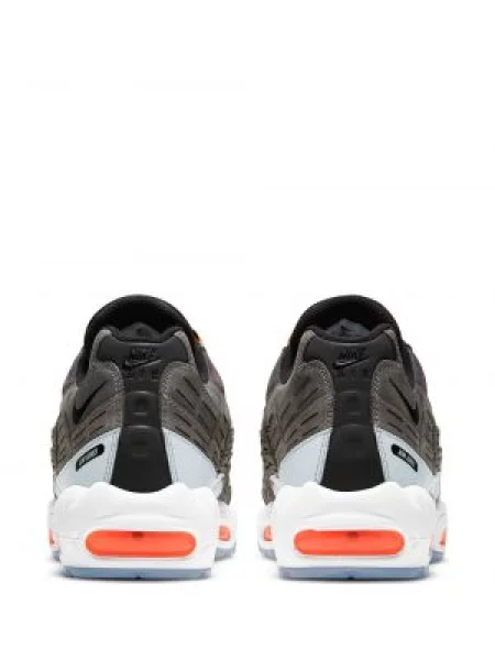 Tenisky Nike Air Max 95 bílé